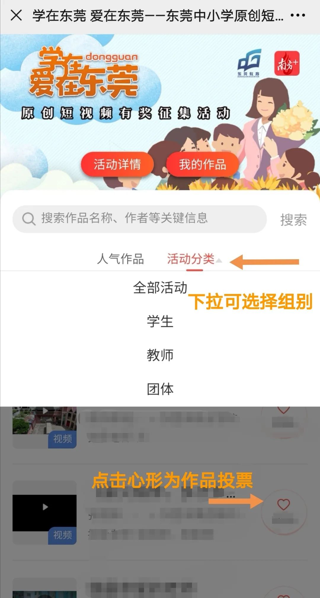 短視頻剪輯工作怎么樣_東莞短視頻剪輯培訓_東莞短視頻剪輯