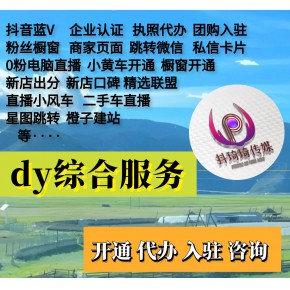 汽車抖音運營思路_汽車行業(yè)抖音運營_抖音運營汽車行業(yè)是什么