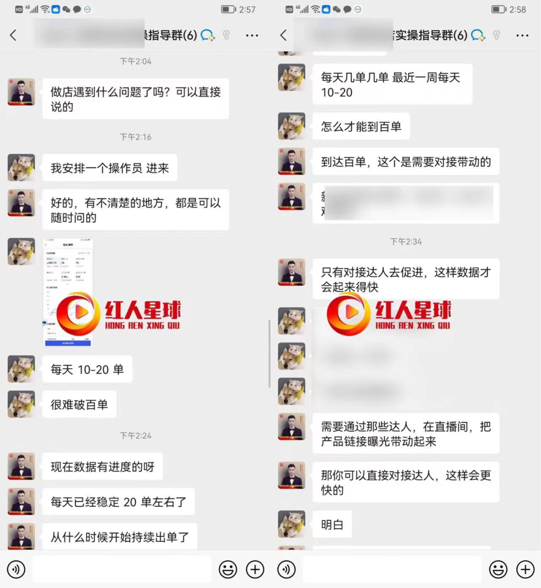 抖音小店到底還能不能做？為什么大多數(shù)人做