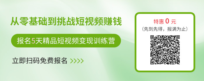 視頻剪輯背景怎么加_視頻剪輯背景添加圖片_視頻剪輯怎么添加背景