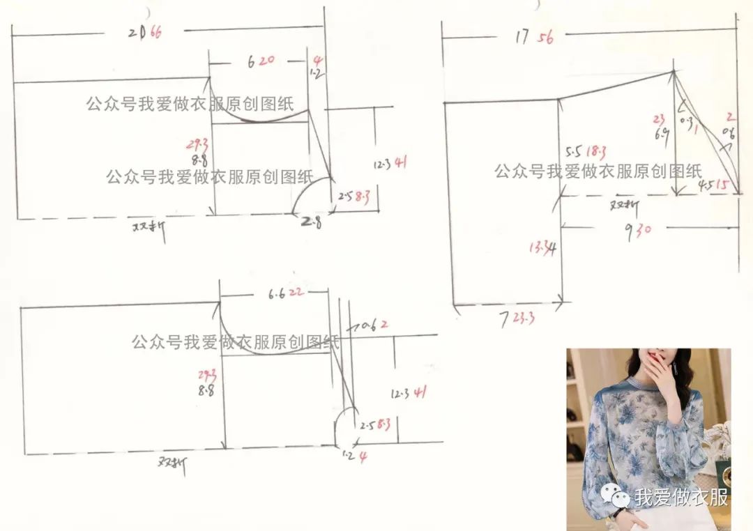 剪燈籠視頻教程_剪燈籠教程視頻簡(jiǎn)單大全_燈籠怎么剪視頻