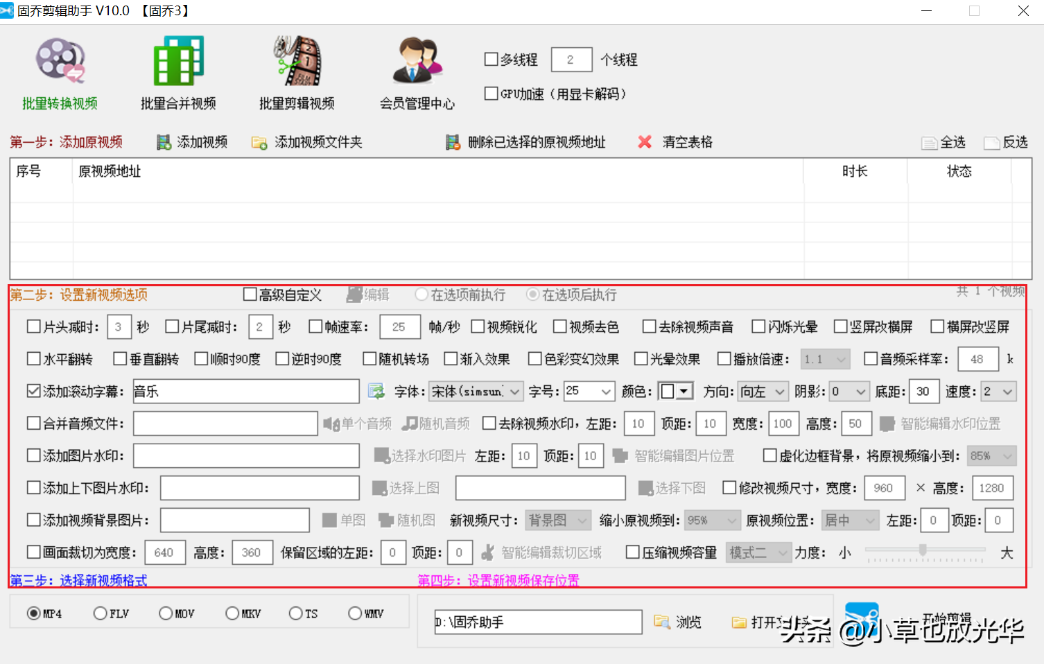 個人運營抖音_抖音運營個人簡歷_抖音運營個人優勢