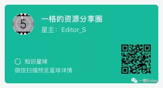 剪輯影視劇的軟件_影視剪輯視頻軟件_影視剪輯用的軟件